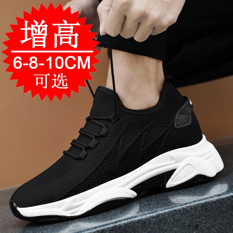 Thick soles increased shoes men's shoes 8cm spring and summer new 2022 fly woven casual sneaker torre shoes ins tide - Image 2