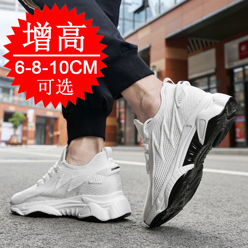 Thick soles increased shoes men's shoes 8cm spring and summer new 2022 fly woven casual sneaker torre shoes ins tide - Image 4