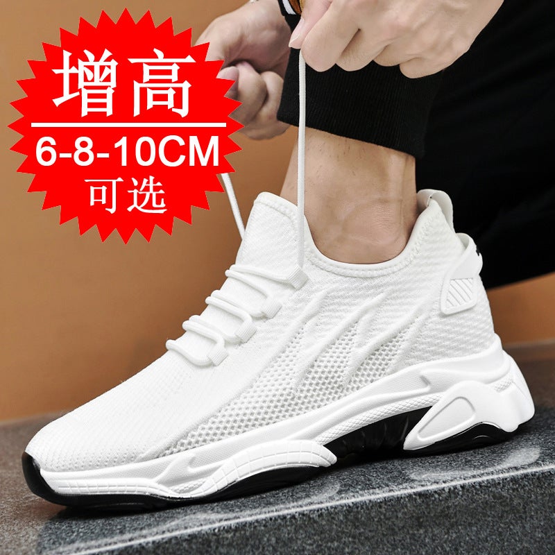 Thick soles increased shoes men's shoes 8cm spring and summer new 2022 fly woven casual sneaker torre shoes ins tide - Image 3