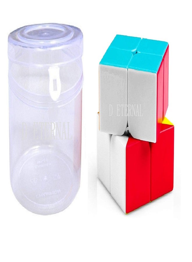 D Eternal Speed Cube 2x2x2 Stickerless Cube Puzzle Game for 3 Years and Up, Multicolor - Image 1