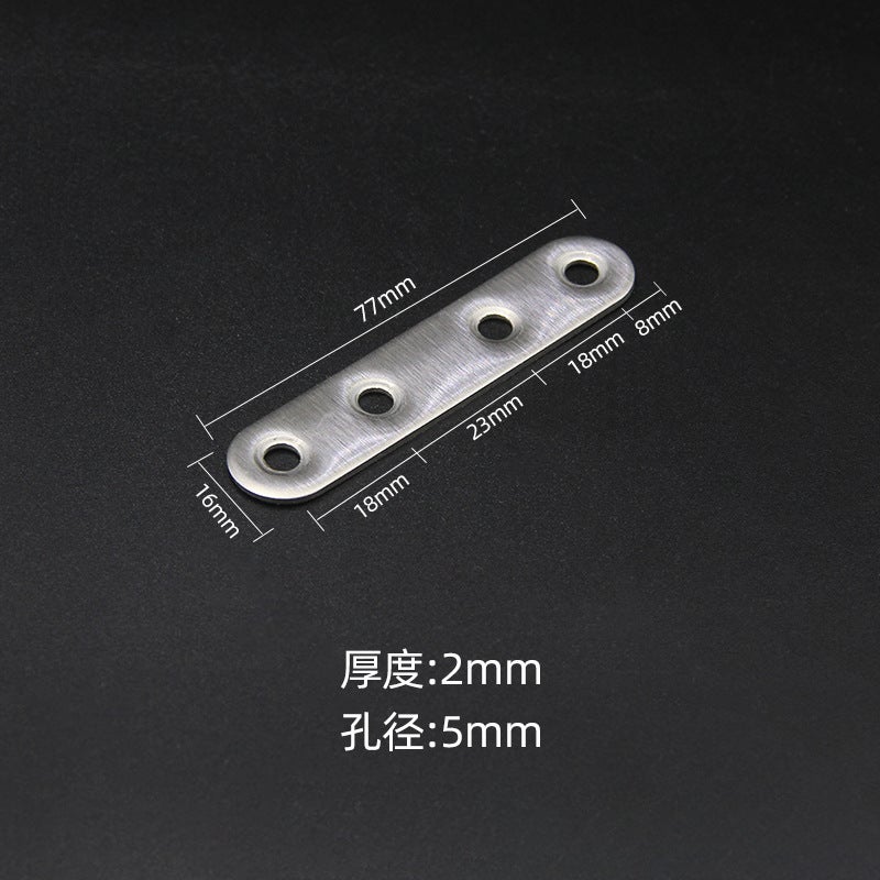 Left steel thickened stainless steel straight piece angle code connector 180 degree one word connection piece angle code hardware wholesale No. 4 77mm No. 4 77mm