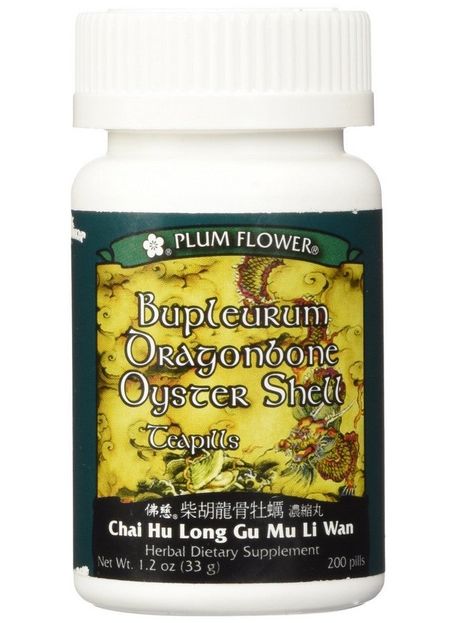 Plum Flower حبوب قشور المحار دراجون بون بوبليروم / تشاي هو لونغ غو مو لي وان، 200 حبة، زهرة البرقوق من زهرة البرقوق - Image 1