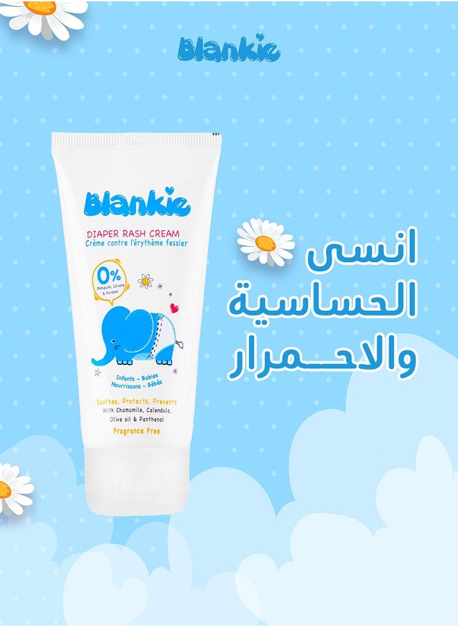 Baby Diaper Rash Cream - 75 Ml - pzsku/Z1E22A847A2E00D212821Z/45/_/1739046831/19ad05a1-b33c-4b3a-894c-f5a826ea92df