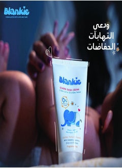 Blankie Baby Diaper Rash Cream - 75 Ml  - Image 3