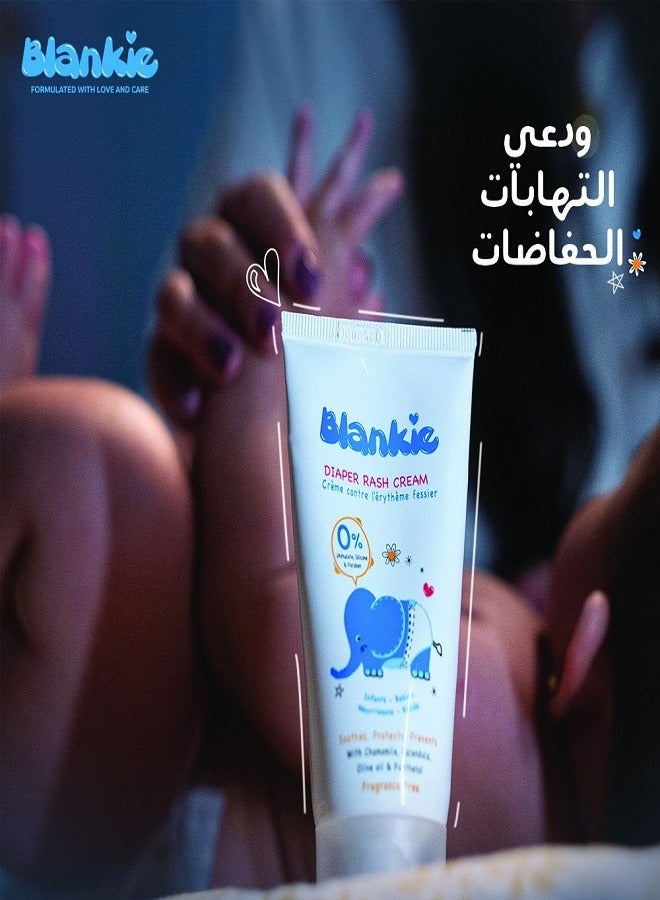 بلانكي كريم طفح الحفاضات للأطفال - 75 مل - Image 3