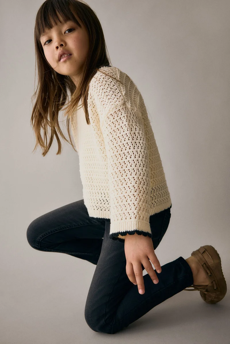 اتش اند ام جغينغز من الدنيم