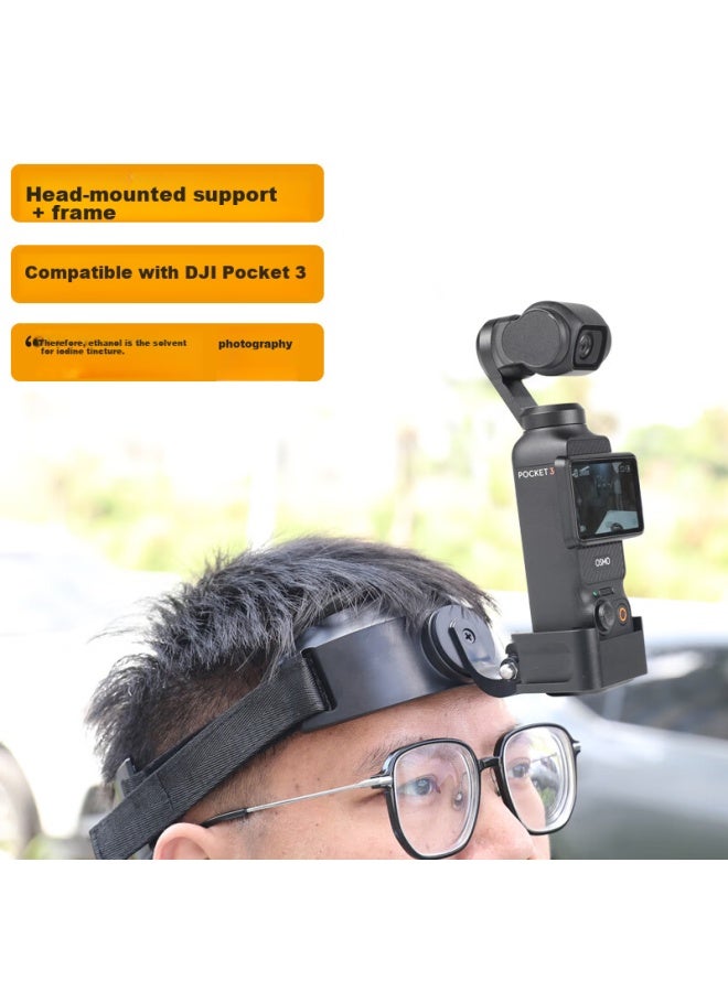 Odd Leaves Qiye Head Strap Mount Bracket Base For Dji Pocket 3 Gimbal Camera Accessory, Compatible With Lingmou 3 Accessory Osmo First Vision Shooting - Image 1