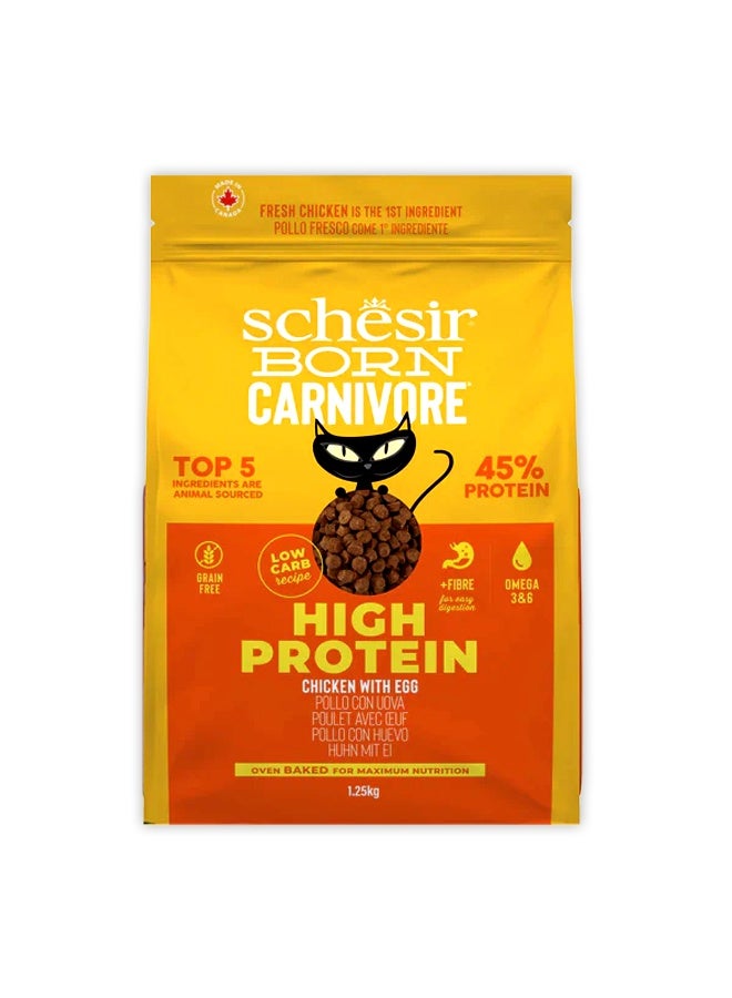 Schesir High Protein Chicken And Egg - 1.25 KG - Image 1