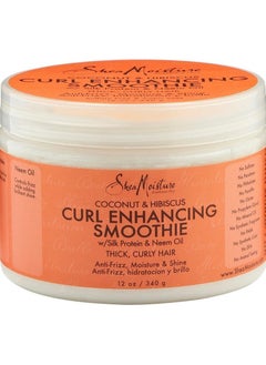 Shea Moisture Coconut & Hibiscus Curl Cream 340g - pzsku/Z1E23C8411469B938FDDDZ/45/_/1729348985/54013e48-298b-4dce-ae0d-2dd86d118e4a