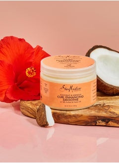 Shea Moisture Coconut & Hibiscus Curl Cream 340g - pzsku/Z1E23C8411469B938FDDDZ/45/_/1729348996/8c9d62d6-335e-4c48-9d25-6d8a604c4c5f