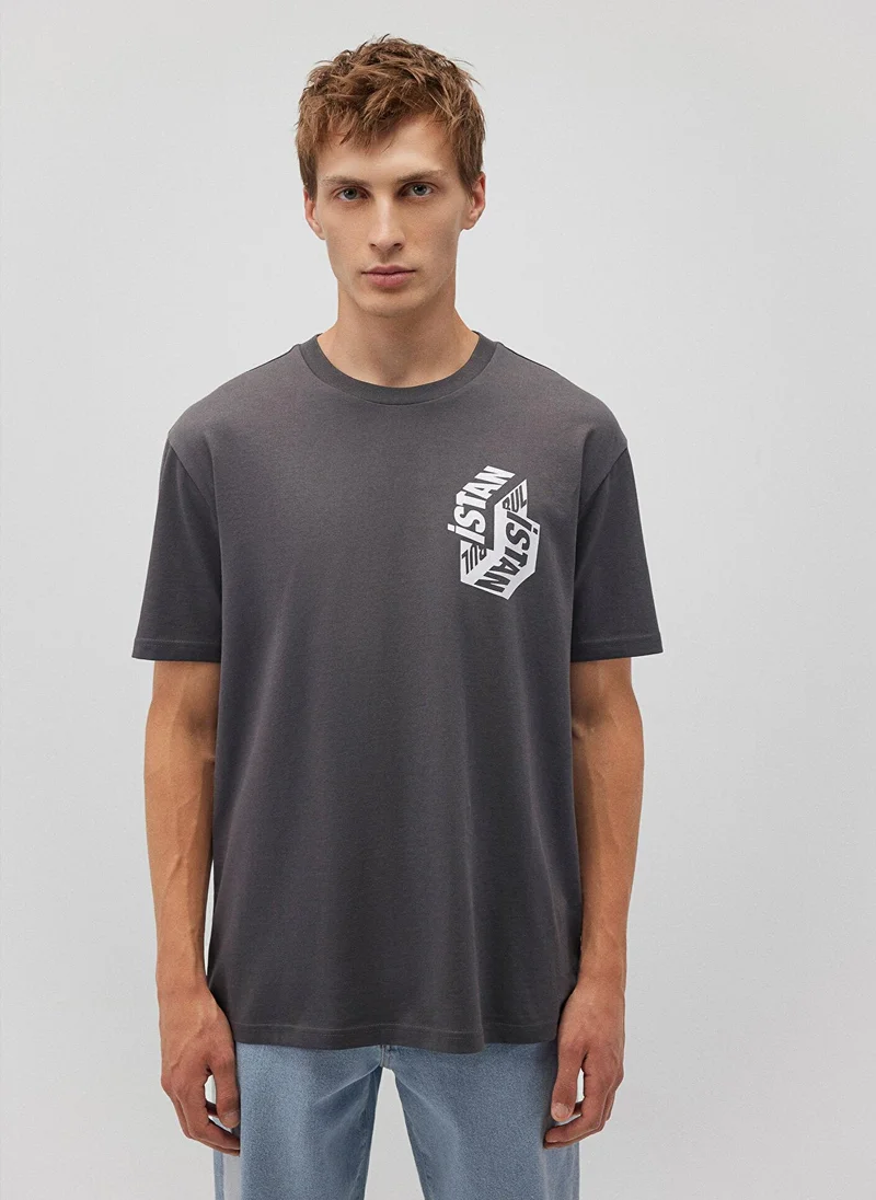 مافي Grey Istanbul T-Shirt