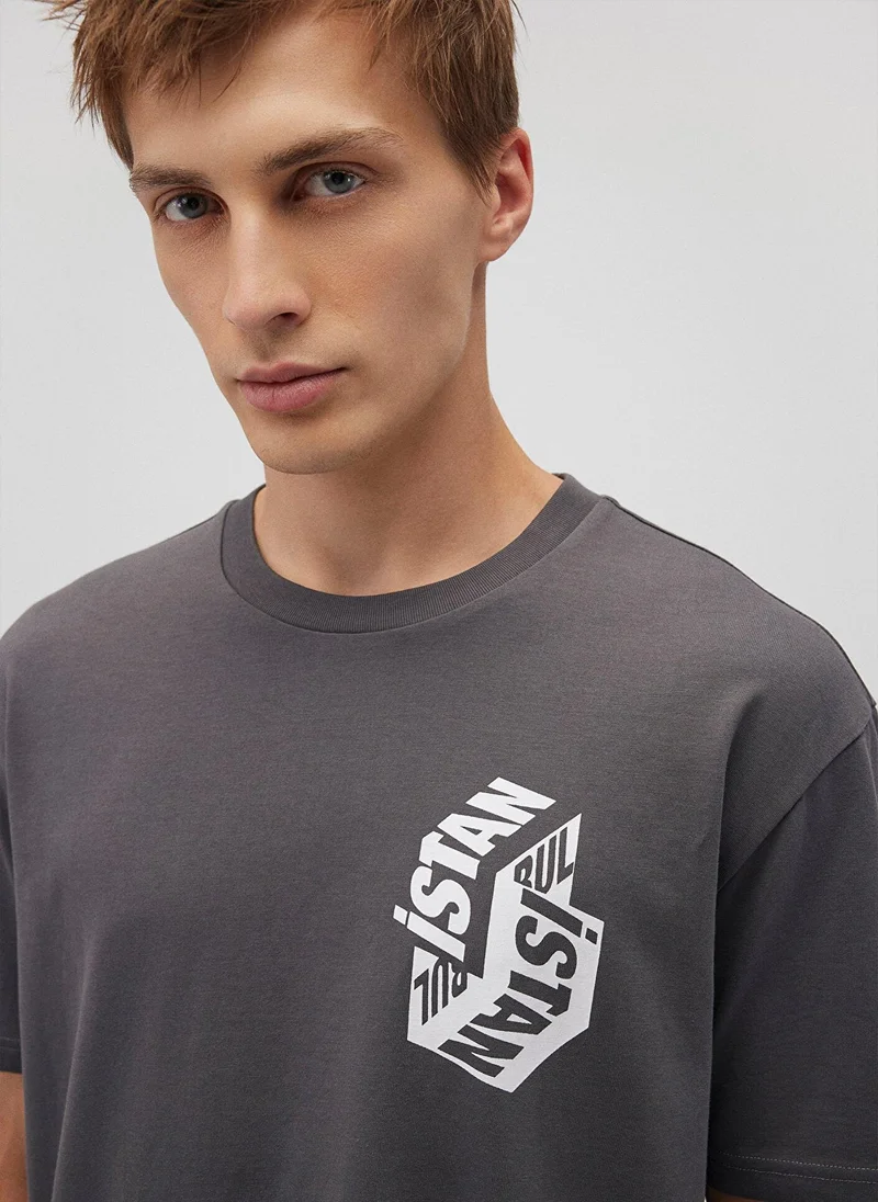 مافي Grey Istanbul T-Shirt