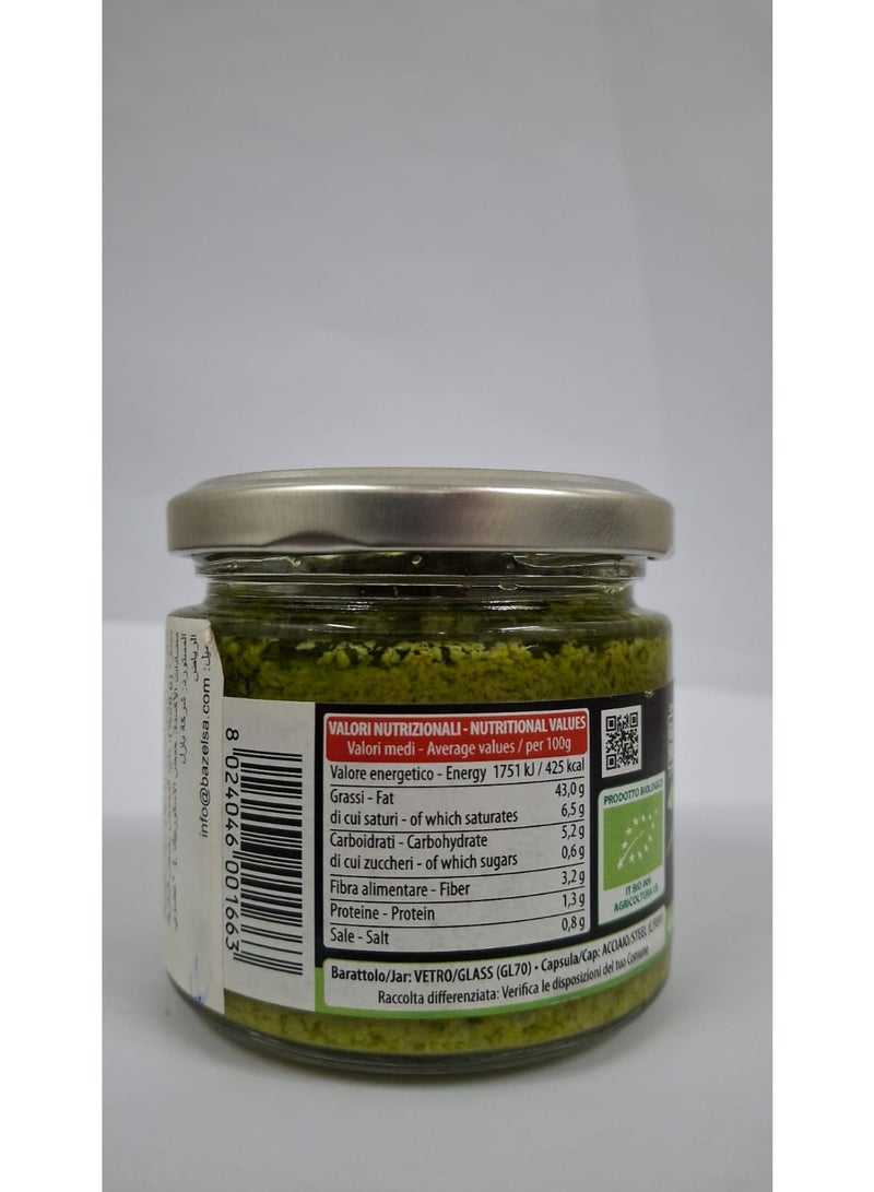 Bioitalia organic green olive spread - gluten free - Image 4