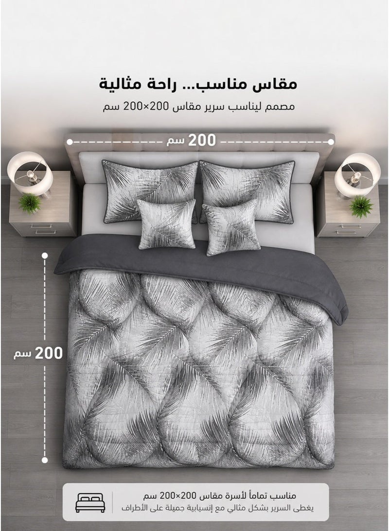 ميرال طقم لحاف نفرين – 6 قطع – وجهين – 240×220 سم - Image 4