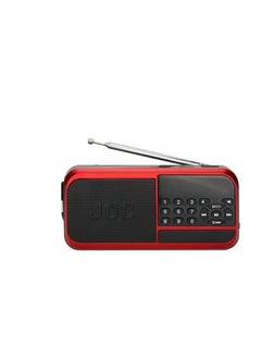 ماركة غير محددة راديو بلوتوث FM - USB - ذاكرة - أحمر  - Image 3
