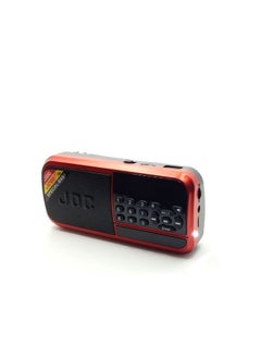 ماركة غير محددة راديو بلوتوث FM - USB - ذاكرة - أحمر  - Image 1