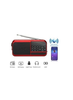 ماركة غير محددة راديو بلوتوث FM - USB - ذاكرة - أحمر  - Image 4