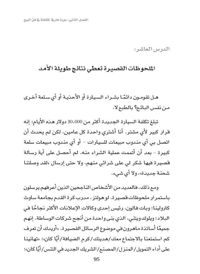 null - اسبح مع أسماك القرش دون أن تفترسك حيًا - Image 1