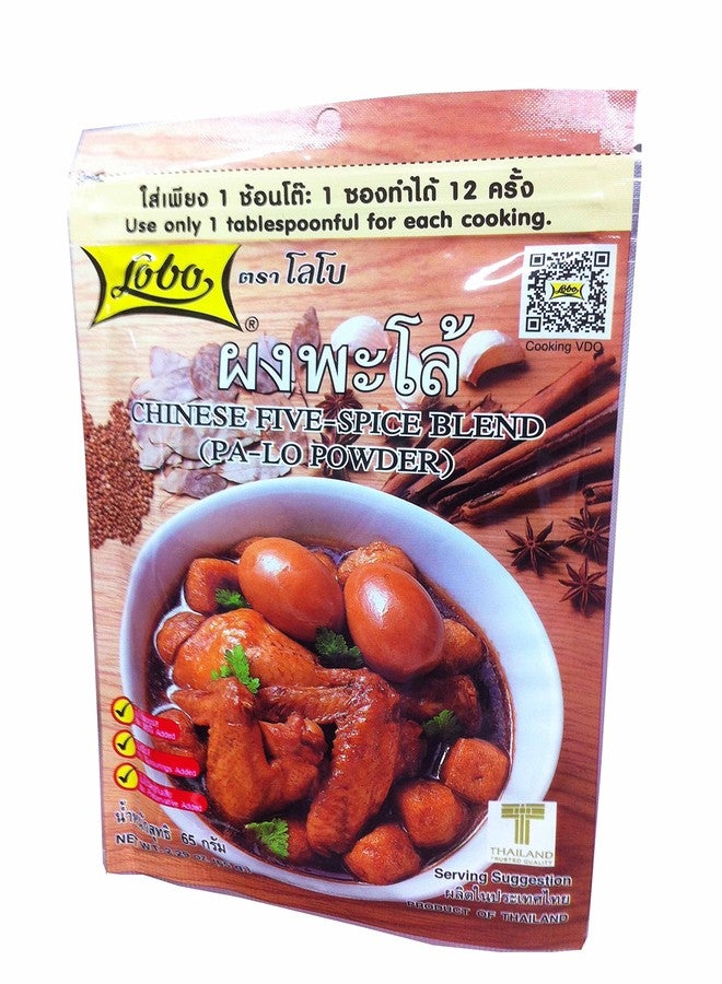 Lobo 5 Packs of Chinese Five-spice Blend (Pa-lo Powder), Selected Quality By Lobo From Thailand, Use Only 1 Tablespoonful for Each Cooking. (65 G/ Pack) - Image 1