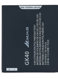 GK40 Motorola MOTO G4 Play (XT1607) High Quality Battery