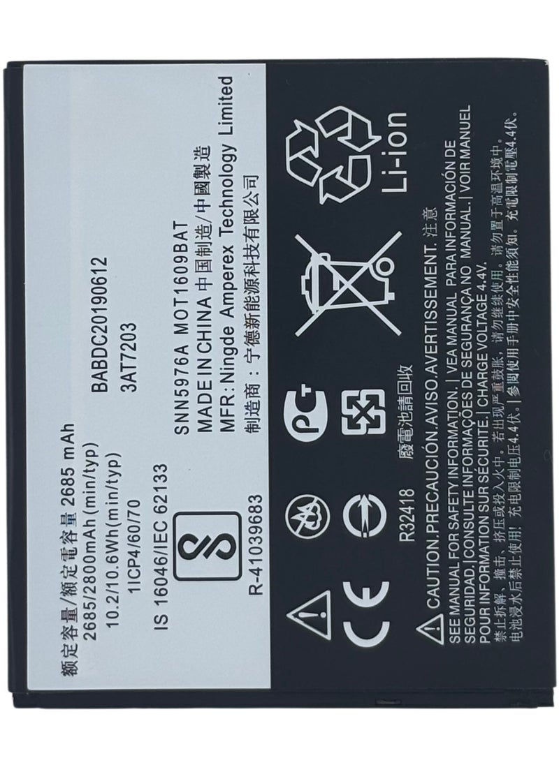 M.H.Q - GK40 Motorola MOTO G4 Play (XT1607) High Quality Battery - Image 1