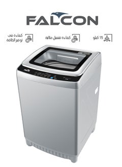 Falcon Automatic Washing Machine - Top Load - 15 kg - 8 Programs - Silver - FLTDS15T  - Image 1