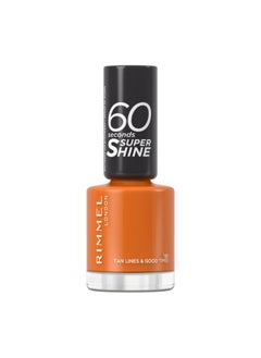 RIMMEL LONDON 60 Sec Nail Polish Lacquer 151  - Image 2