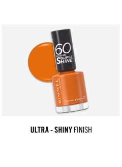 RIMMEL LONDON 60 Sec Nail Polish Lacquer 151  - Image 5