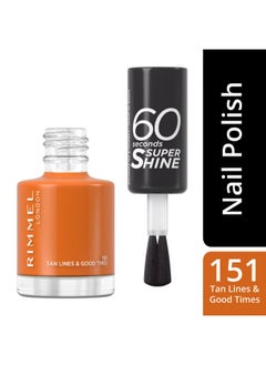 RIMMEL LONDON 60 Sec Nail Polish Lacquer 151  - Image 3