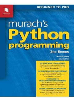 Murachs Python Programming 