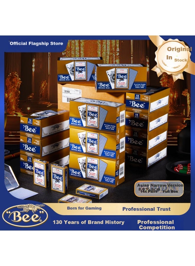 Bee Cards, Xiaomifeng Cards, Guandan Doudizhu American Imported Narrow Cards In Reinforced Boxed Set, 144 Decks All Blue - Image 1