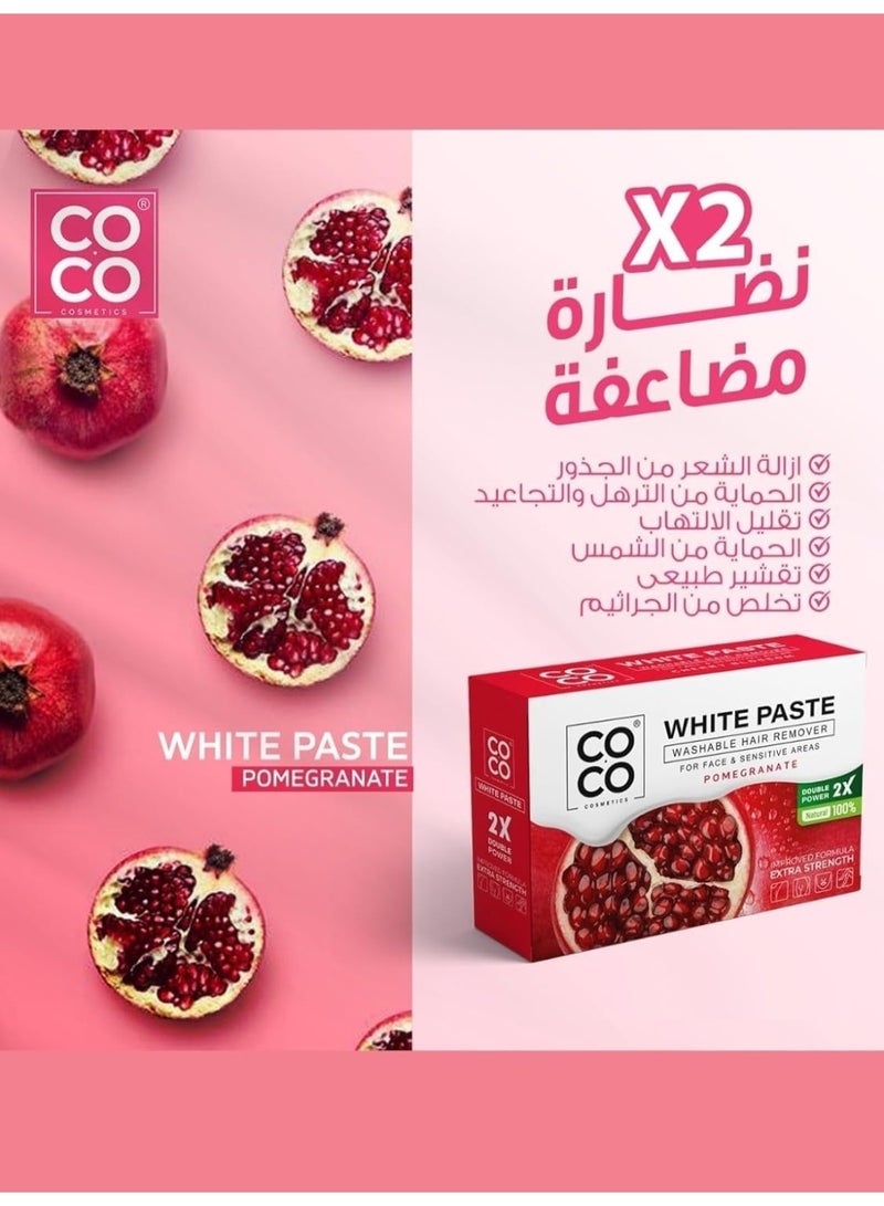 كوكو شمع كوكو - مزيل شعر قابل للغسل، معجون أبيض، طبيعي 100%، تركيبة مُحسّنة بقوة إضافية مضاعفة - للوجه والمناطق الحساسة، 100 غرام (رمان) - Image 2