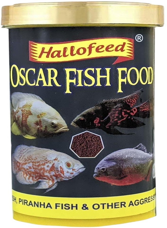 Hallofeed طعام أسماك هالوفيد سبيشال أوسكار المجفف الغاطس من فيشرمانز: مفيد لنمو وتطور جميع أنواع الأسماك | 100 غرام، عبوة من قطعتين - Image 1