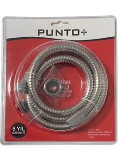 PUNTO Spiral Shower Hose 150 cm (A45131)  - Image 2