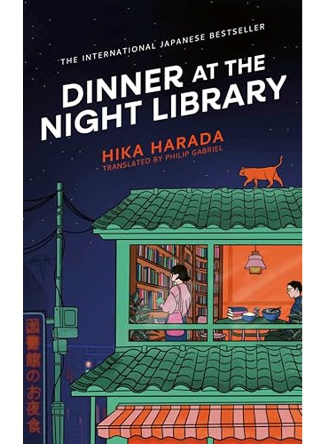 Dinner At The Night Library