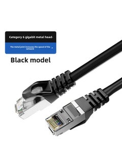 Generic 8-core Finished Network Cable Jumper Router Cat 6 Six Gigabit Network Cable RJ45 Computer High-speed Broadband Network Cable-Color:Pure Black Nickel Plated Shield Head-Line Length:0.5m  - Image 1