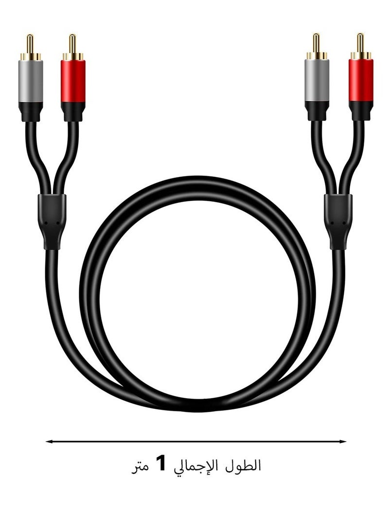 كابل صوت 2RCA إلى 2RCA بطول 3 أقدام، موصلات ذهبية، كابل ستيريو ذكر للمسرح المنزلي، أجهزة التلفاز عالية الدقة، أجهزة الألعاب، أنظمة الصوت عالي الدقة1 متر - Image 3