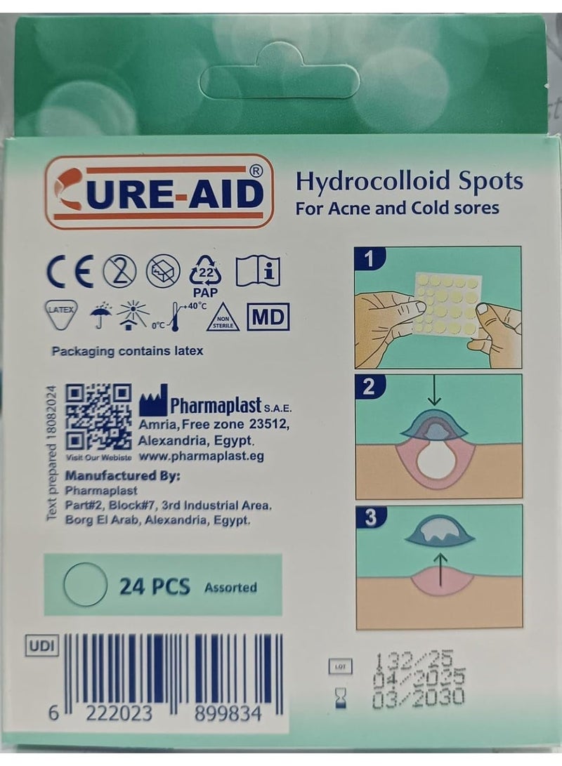كيور إيد ملصقات هيدروكولويد لعلاج حب الشباب وقروح البرد، ملصقات حبوب لون البشرة 24 قطعة - Image 2