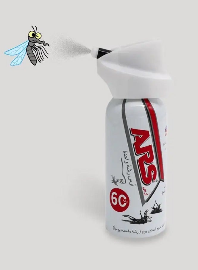 اي ار اس رشة واحدة للناموس – 60 رشة - Image 1