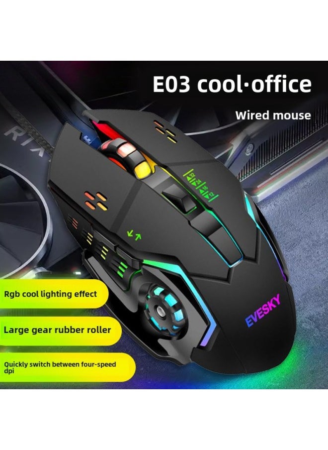 Generic Mouse Wired Usb Mute Silent Home Office Desktop Laptop Cf E-sports Game Lol Male Interface-Color:Black Standard Version + Mouse Pad-Interface:Official Standard  - Image 2
