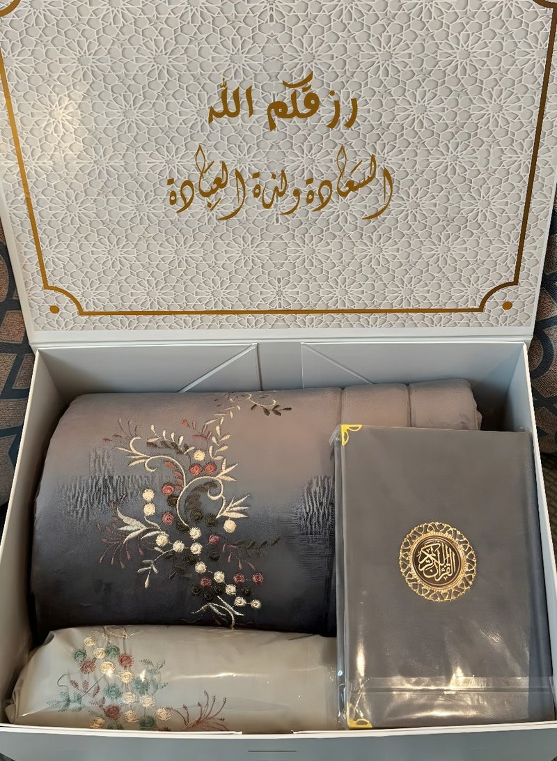 Brides A set of carpet, prayer sheet and Qur’an for women