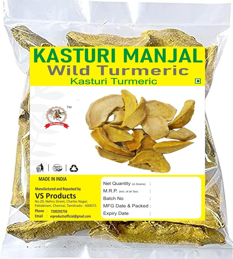 VS Products Kasturi Manjal Wild Turmeric Kasthuri Haldi Kasturi Turmeric For Skin Care Face Pack 650g - Image 1