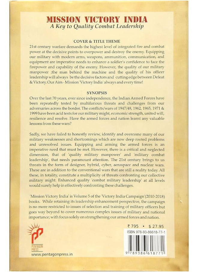 Mission Victory India: A Key to Quality Combat Leadership  - Image 1