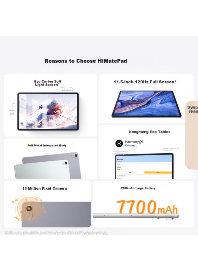 Hi Matepad تابلت هاي ميتباد 11.5 بوصة معدل تحديث عالي شاشة كاملة للعناية بالعين للطلاب والدراسة والمكتب والترفيه 6+128 جيجابايت واي فاي أزرق فاتح - Image 1