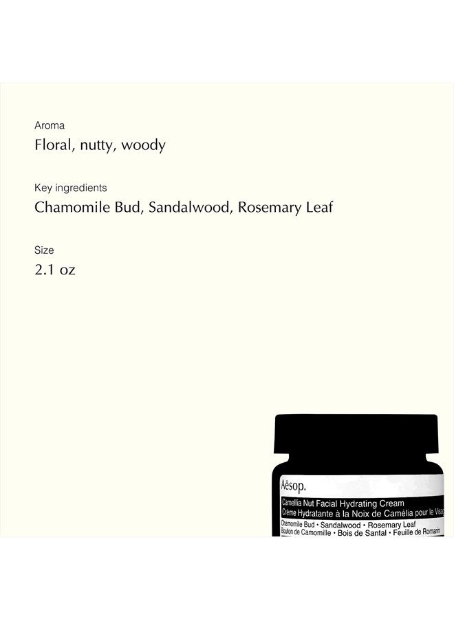 Aesop Camellia Nut Facial Hydrating Cream | 2.1 oz | Paraben, Cruelty-free & Vegan - Image 3
