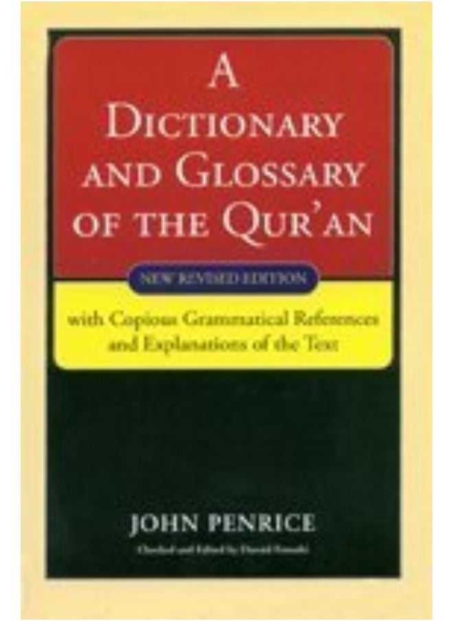 Dictionary and Glossary of the Quran 