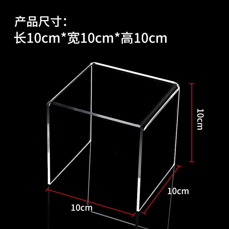Acrylic Storage Rack Display Rack Custom Transparent U-Shaped Rack Shoes Jewelry Cosmetics Compartment Display Rack - Image 1