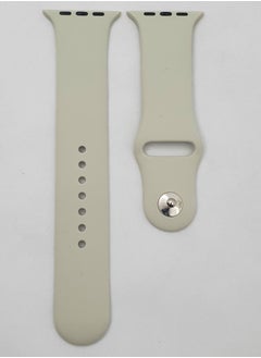 Silicone Sport Strap Replacement Bands For Apple Watch Series 7 (45mm) - Off-White