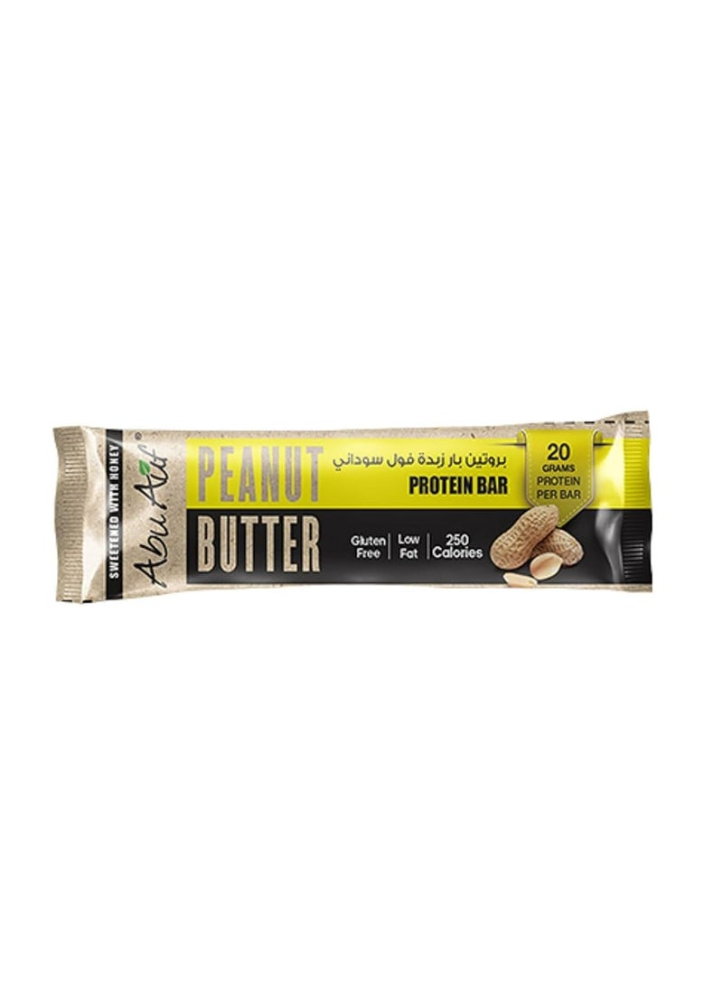 Protein Bar Peanut Butter 70 gm - pzsku/Z1E2A9A99EFBB2BB80B37Z/45/_/1711269072/4e1b547c-4275-4c53-938c-d9e3e9f4f492