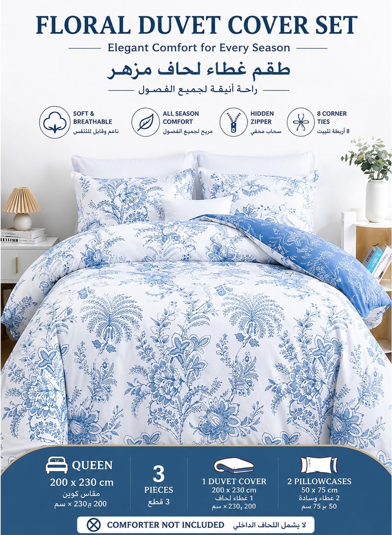 موندا طقم غطاء لحاف مزهر مقاس كوين 3 قطع 200×230 سم مع غطائي وسادة طقم مفروشات سرير ناعم وقابل للتنفس بنقشة زهور أبيض وأزرق لجميع الفصول مزود بسحاب لغرفة النوم والديكور المنزلي - Image 1